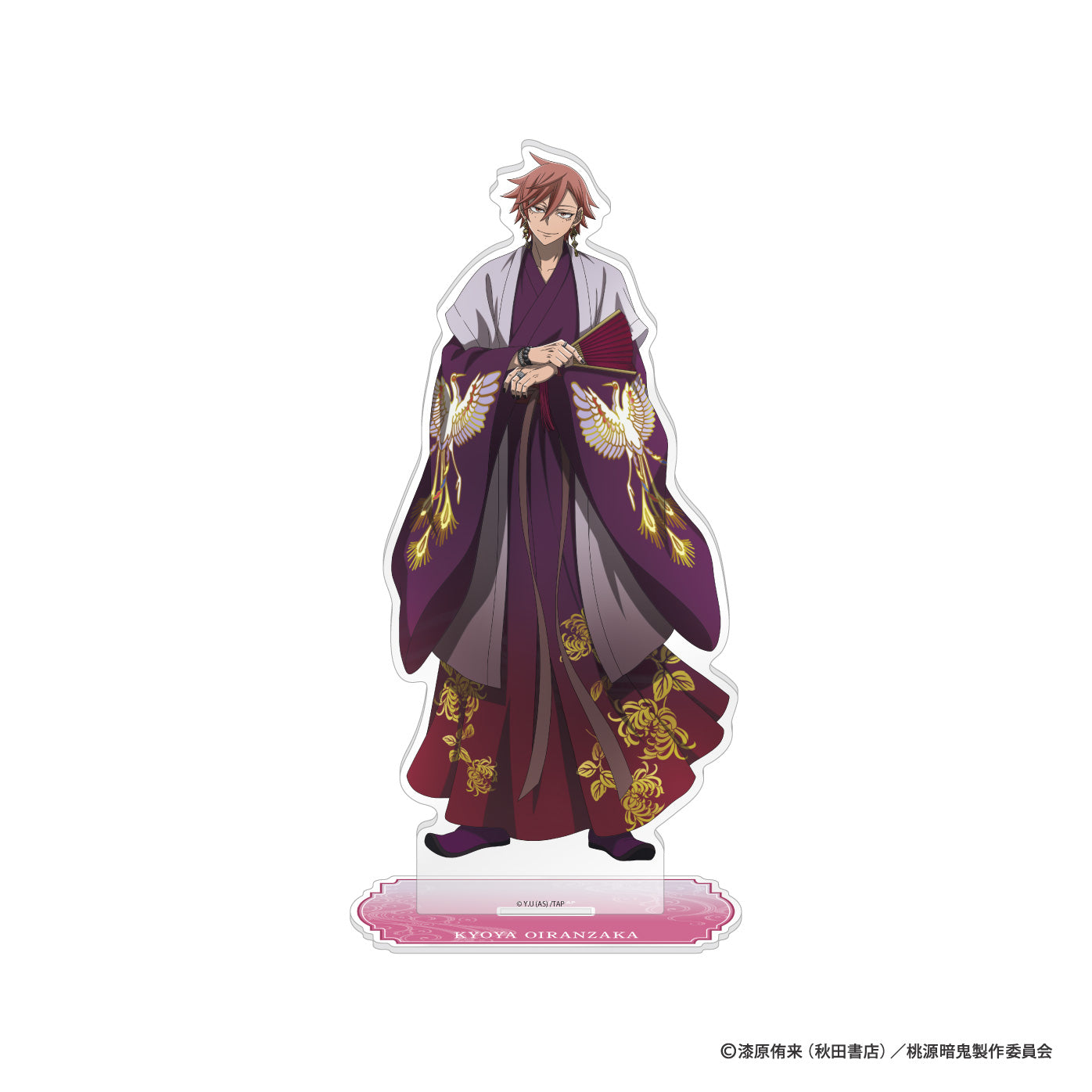 桃源暗鬼 BIGアクリルスタンド（漢服/花魁坂京夜）｜TVアニメ『桃源