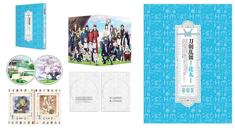 TVアニメ第1期「刀剣乱舞-花丸-」と第2期の続「刀剣乱舞-花丸-」が