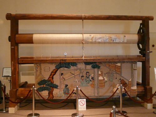 堺緞通 織りなす人々の物語1 | つーる・ど・堺【堺・南大阪の地域情報】