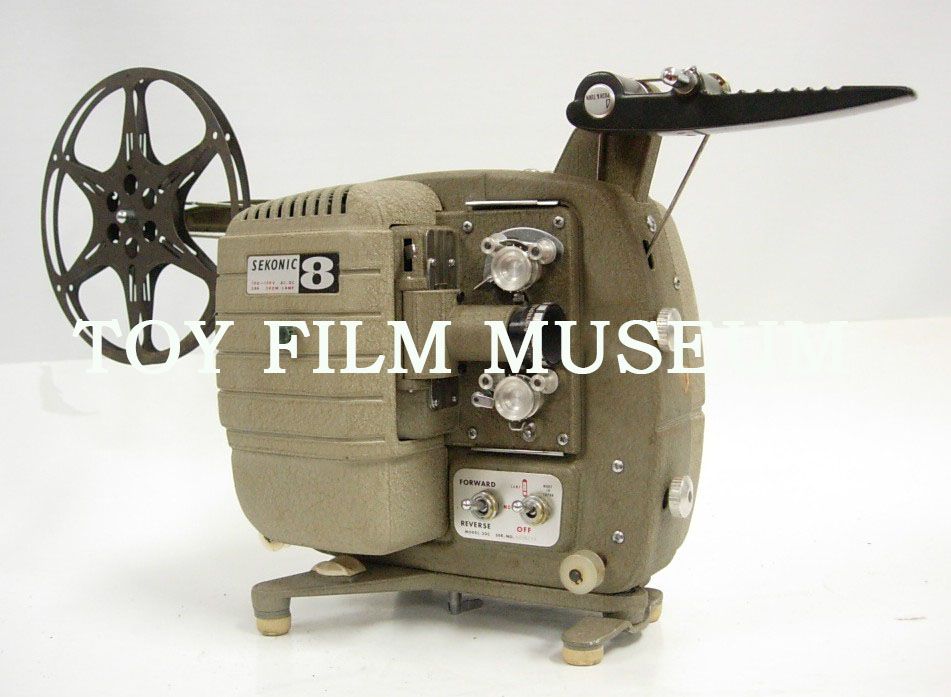 セコニック8映写機｜各種小型映写機｜展示物｜おもちゃ映画ミュージアム