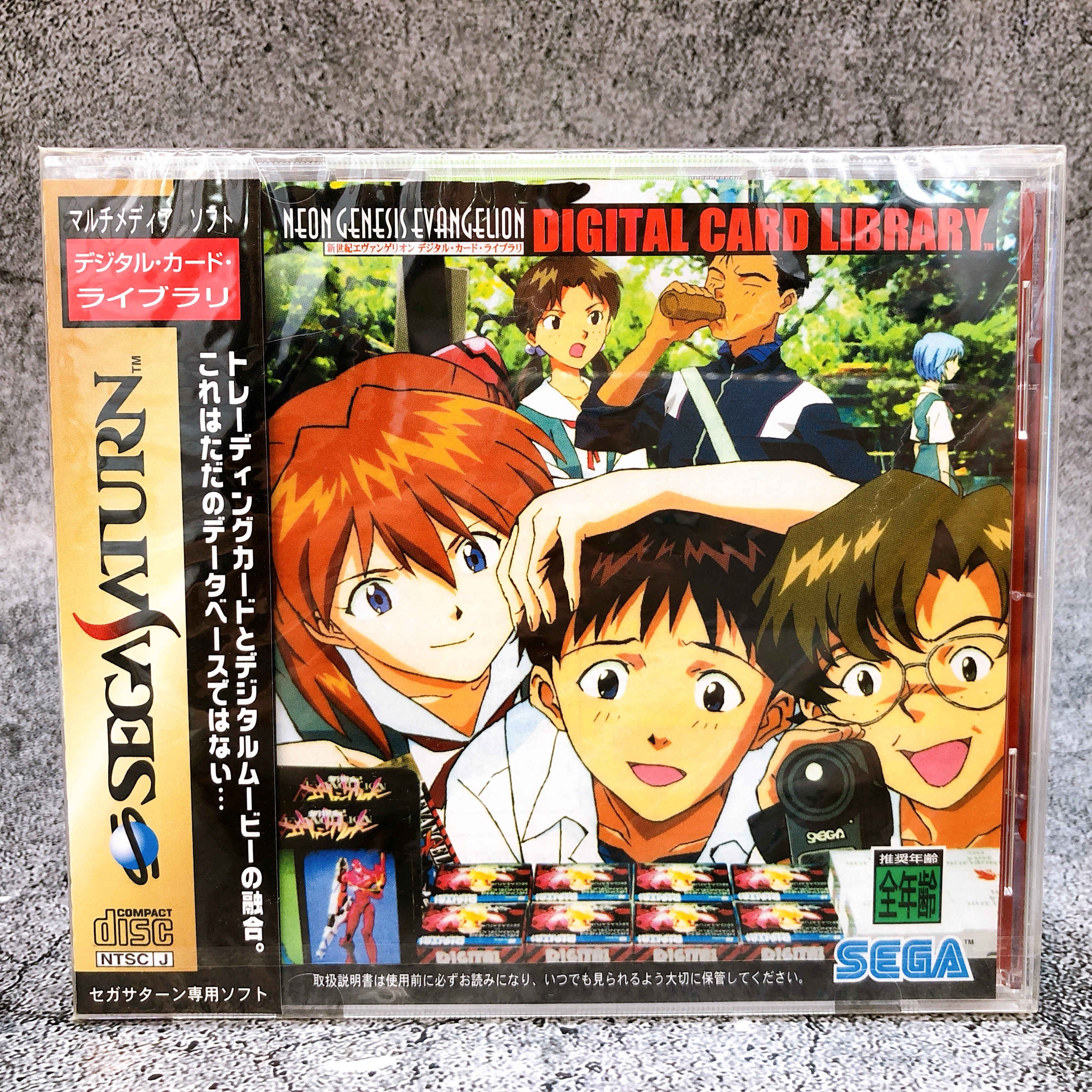 Sega Saturn Neon Genesis Evangelion Digital Card Library SS Game Seale