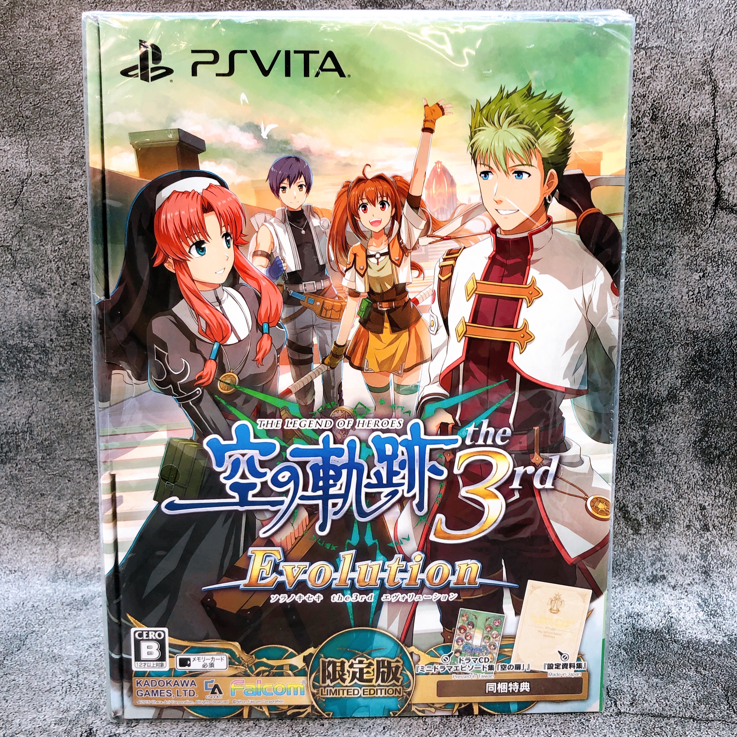 PSVITA saa7 非売品ゲームポスター PSVITA saa7 非売品ゲームポスター