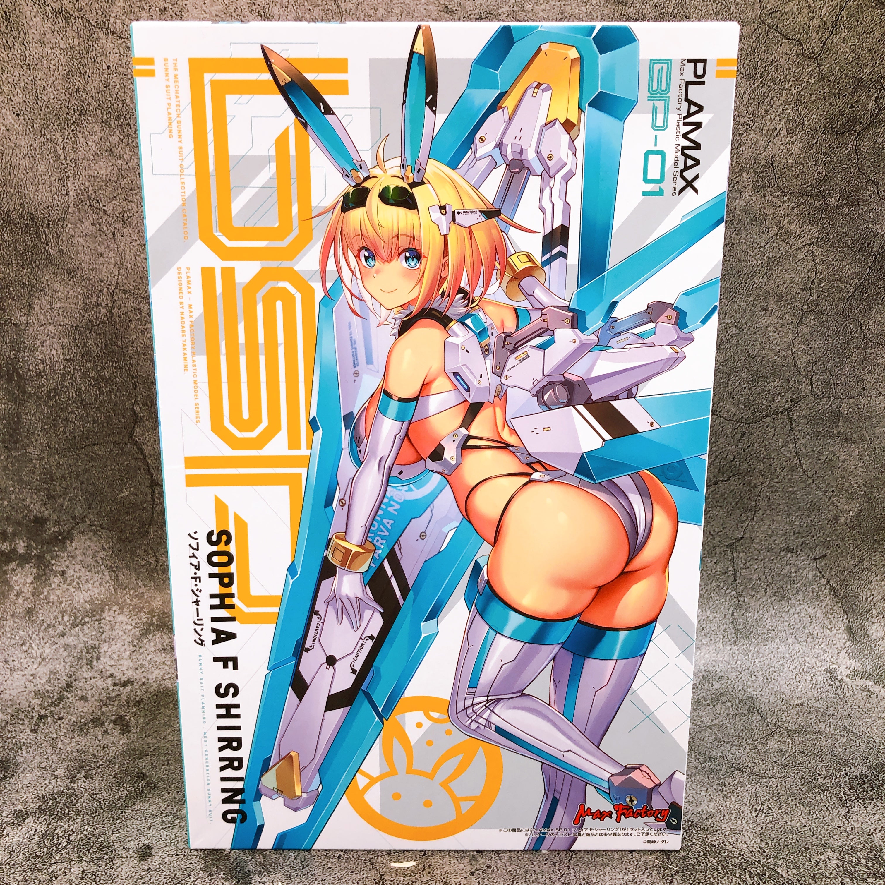PLAMAX BP-01 Sophia F. Shirring Bunny Suit Planning Model Kit Max Fact