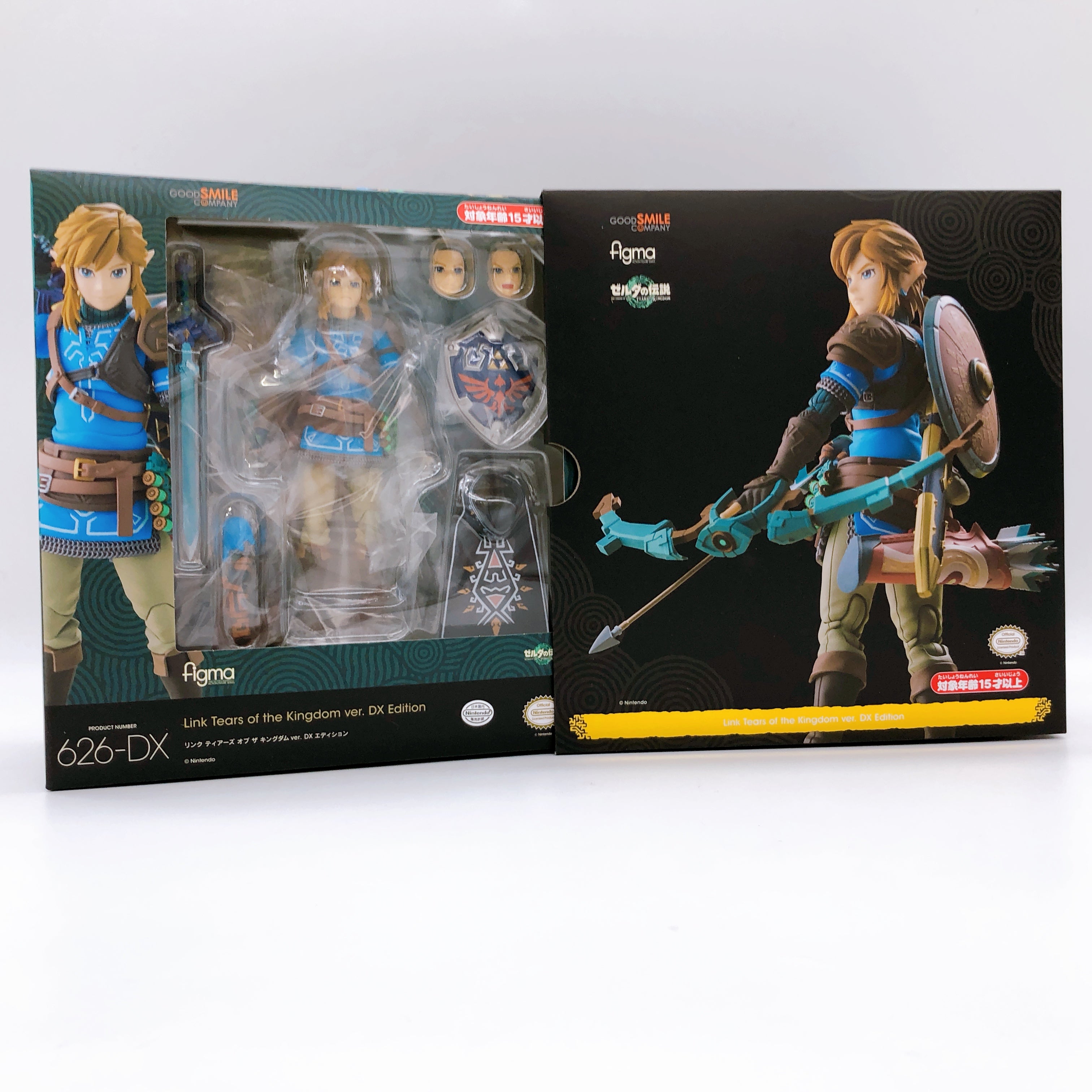 The Legend of Zelda Link Tears of the Kingdom figma DX Edition 626-DX