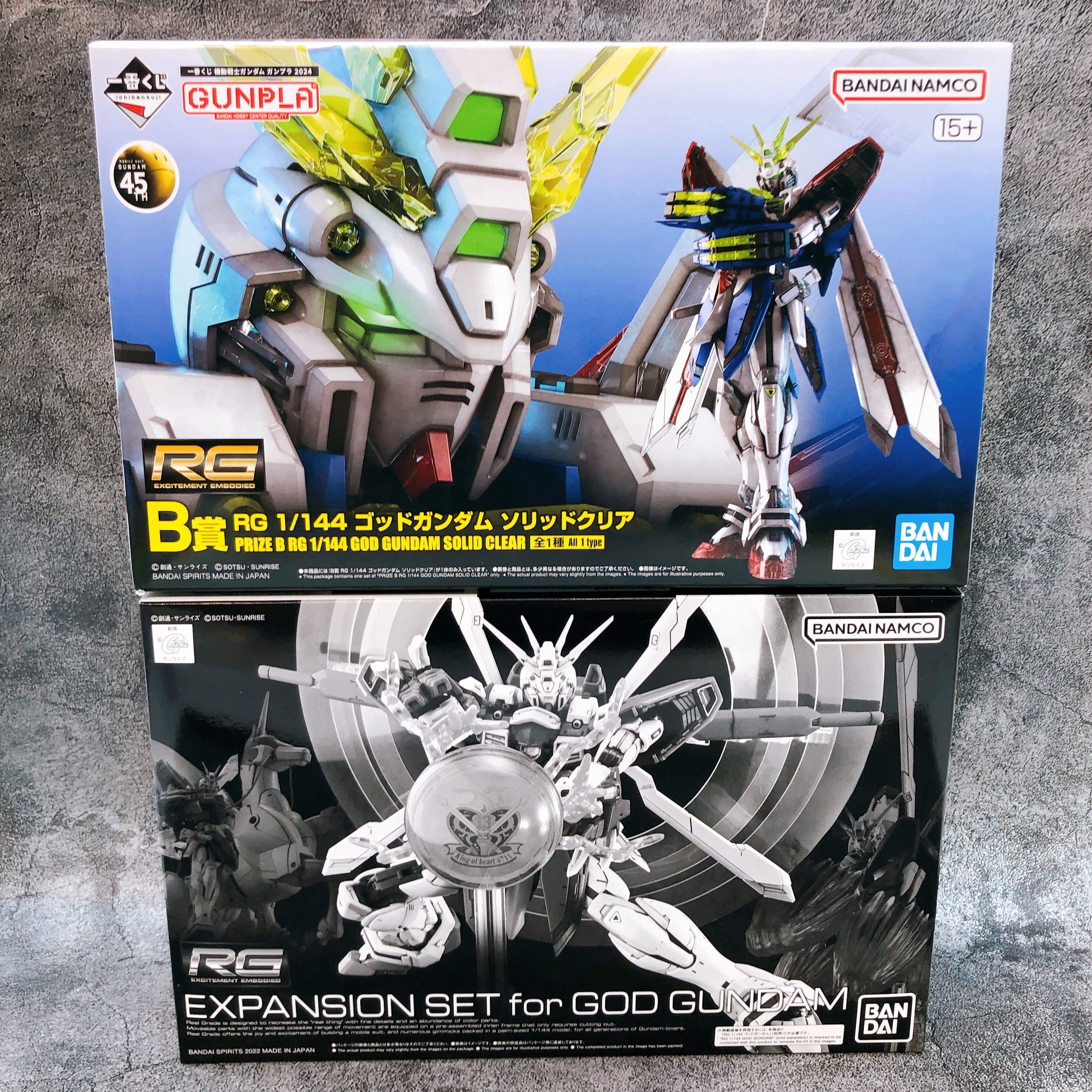 RG 1/144 God Gundam Solid Clear & Expansion Set G Gundam Model Kit Ban