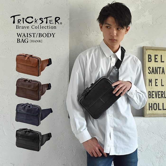 tr133[HANK] – TRICKSTER トリックスター – メンズバッグ、バッグ
