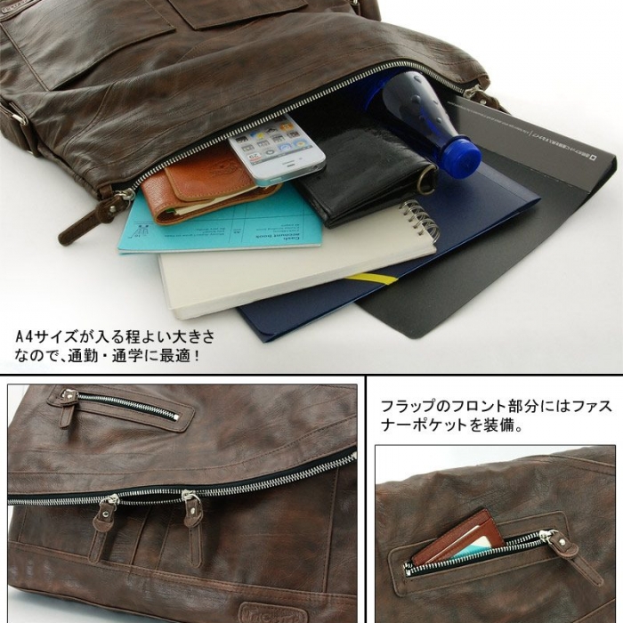 tr52 [ERIC] – TRICKSTER トリックスター – メンズバッグ、バッグ