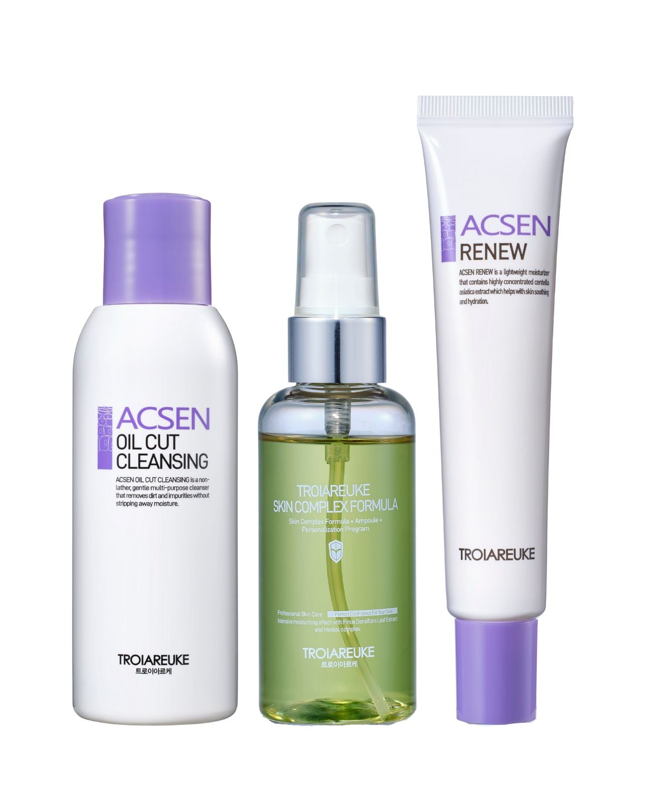 トロイアルケ カクテルアンプル グリーン 化粧水 緑 保湿 新品未開封