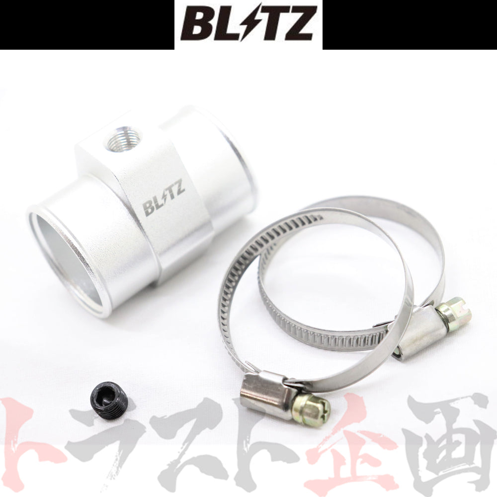 BLITZ 水温 センサー アタッチメント ##765161046 – トラスト企画