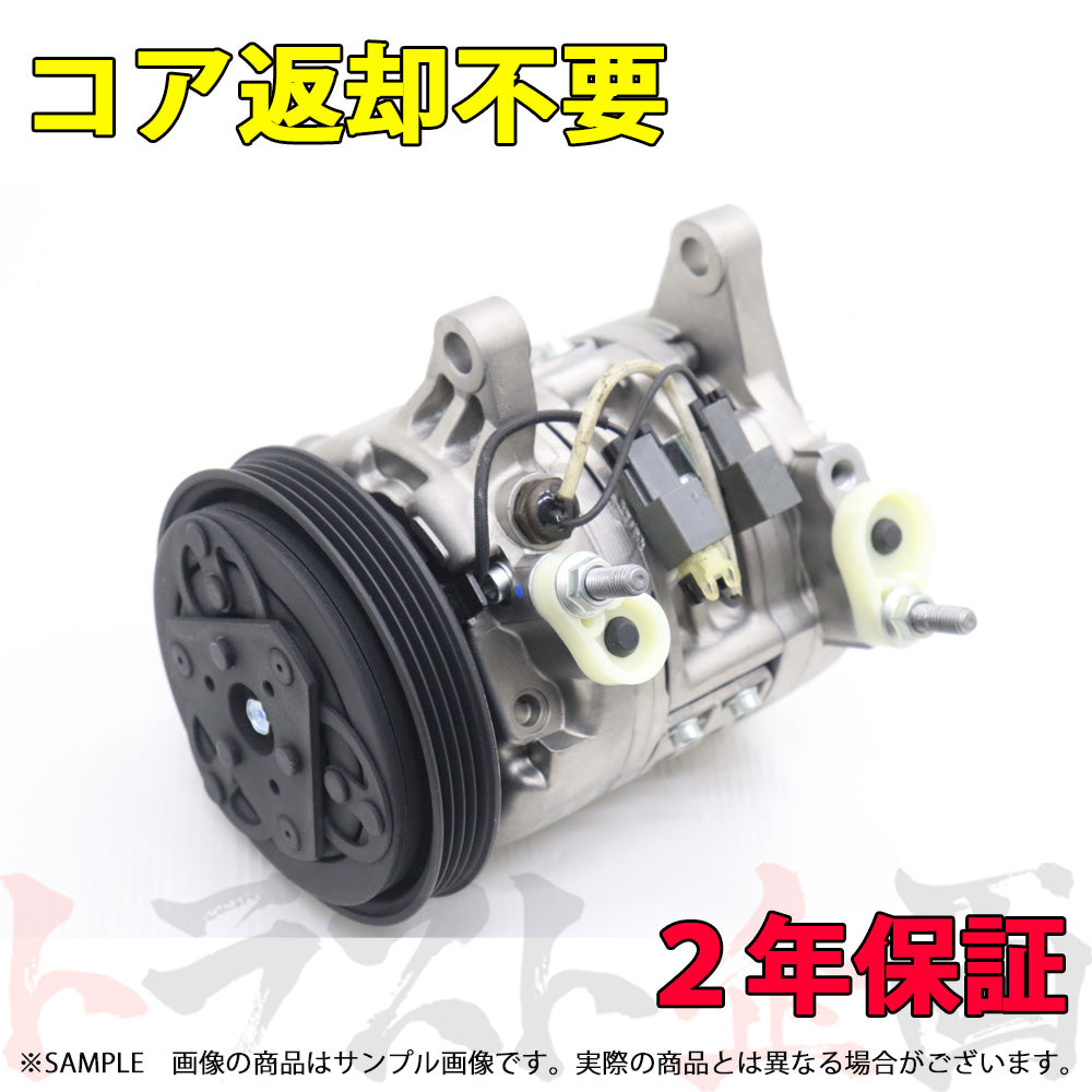 即納 リビルト エアコンコンプレッサー スカイライン GT-R BCNR33 前期