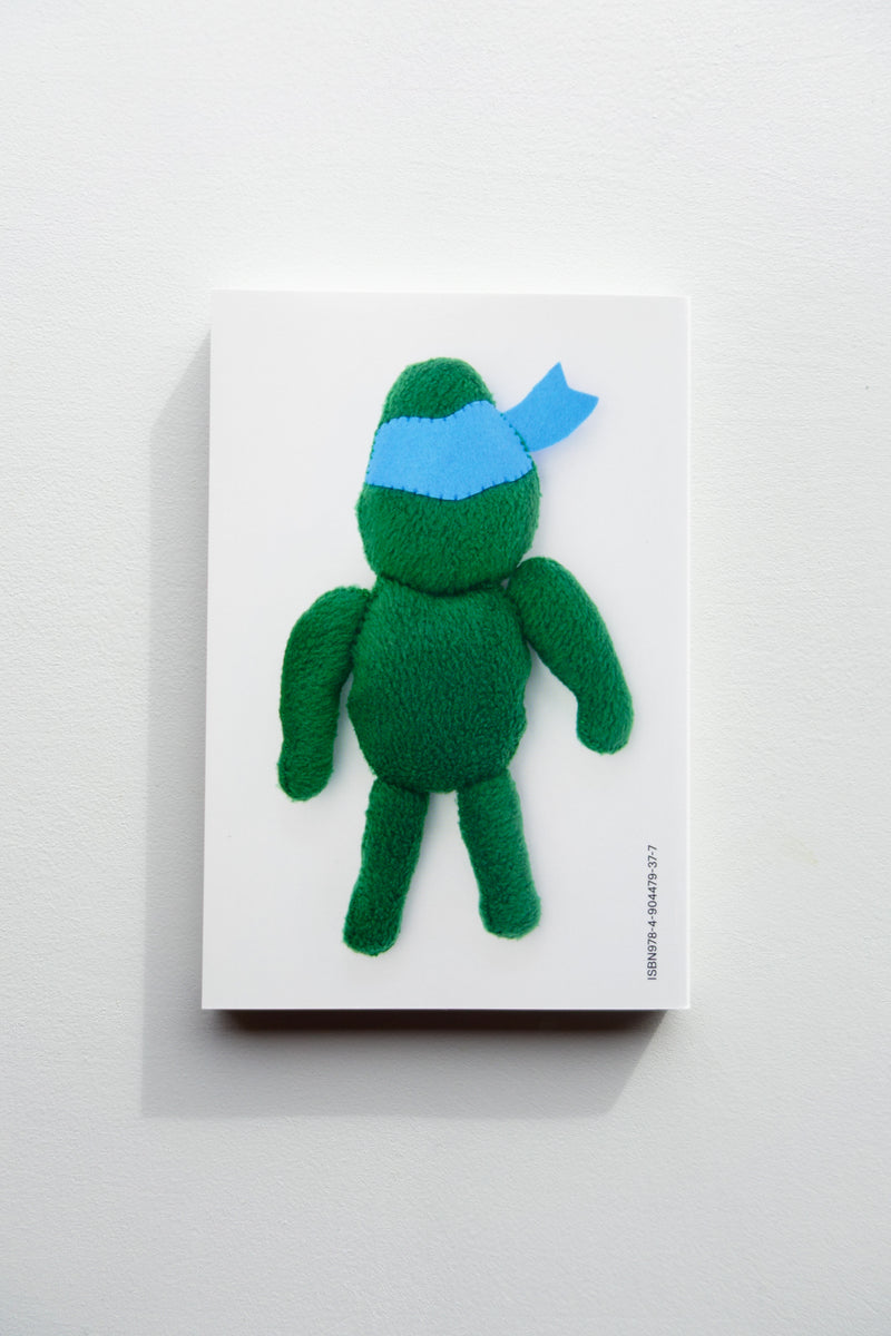 Since I First Met You : Yuri Hasegawa - Utrecht