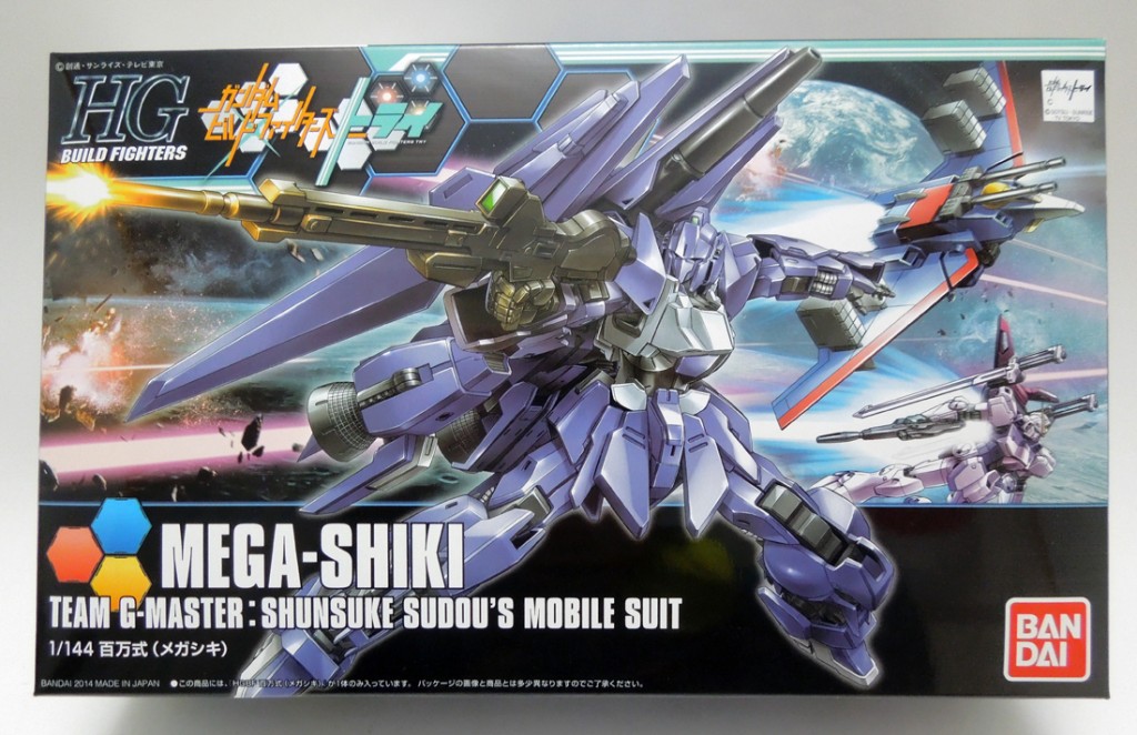 MSN-001M百万式パチ組みレビューの巻。 – UC-TIMELINE. ガンプラ好き