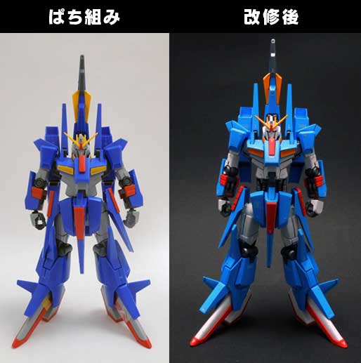 HGUC MSZ-008ZⅡ完成報告。 – UC-TIMELINE. ガンプラ好きだけど難しい