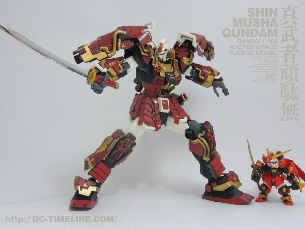 MG 真武者頑駄無完成報告。 – UC-TIMELINE. ガンプラ好きだけど難しい