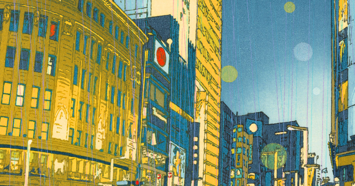 つちもちしんじ作品集 浮き世 2020年2月25日発売