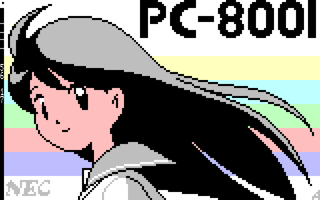 コスモトラベラー PC-8001用ゲームカセット PC-8001.jpg コスモ