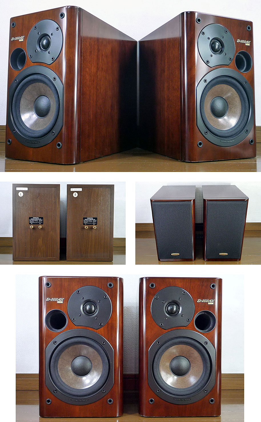 ONKYO D-202AXLTD 大正解、極みチューンVer.