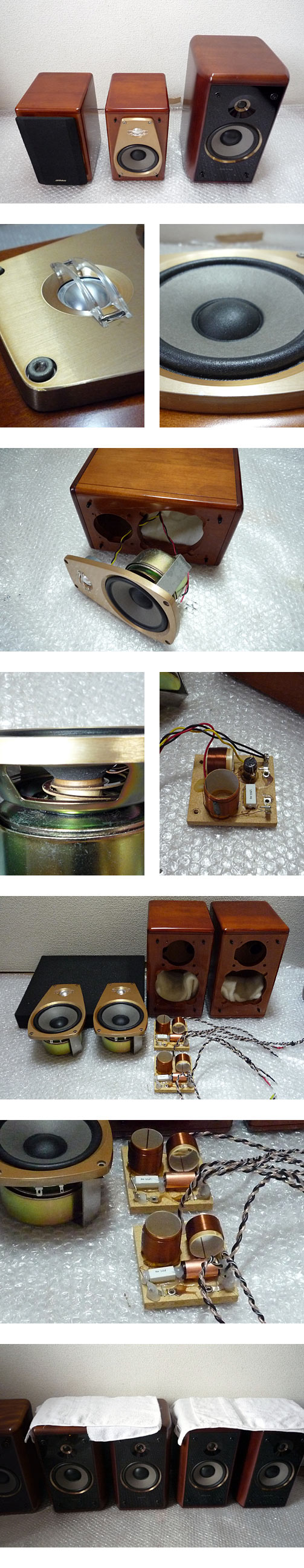 Victor SX-V1 & V1A & V05 フルチューン