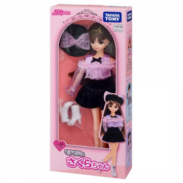 Licca Chan Popular Longing Visuals Sakura Doll Set LD-27 Takara
