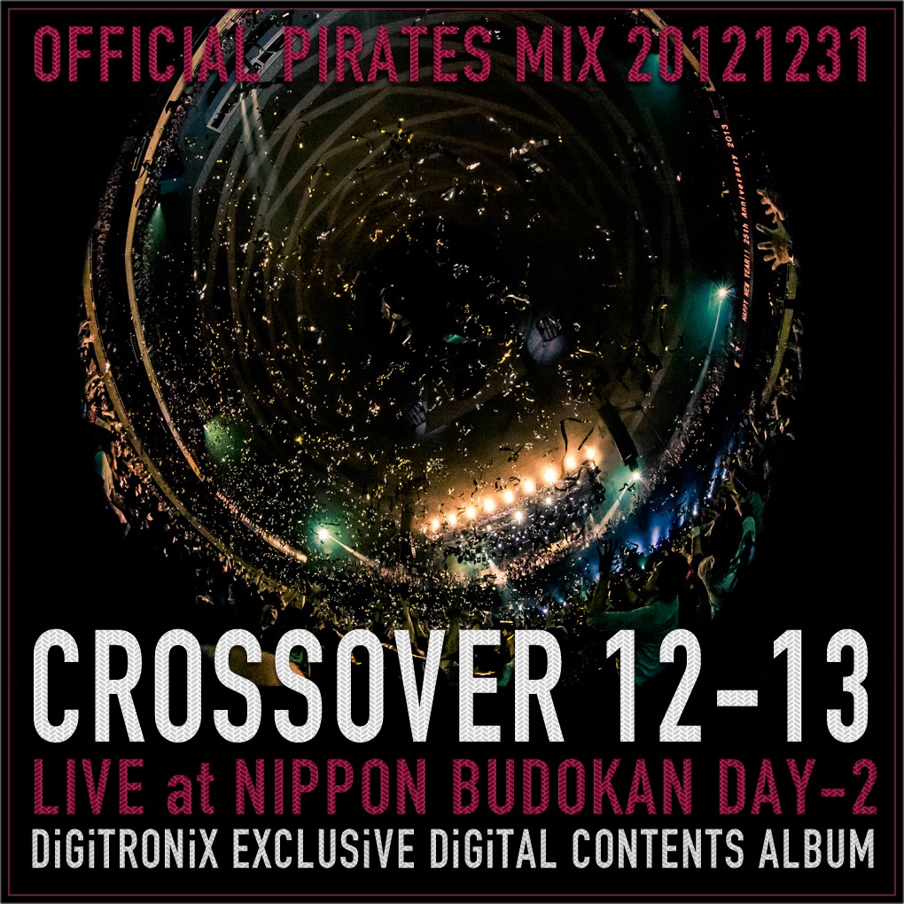 氷室京介、昨年末のカウントダウンライブ収録音源を早くも配信開始