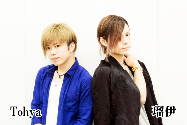 vistlip10周年✕Vif」第1弾 Vol.2 瑠伊✕Tohya – ROCKの総合情報サイトVif