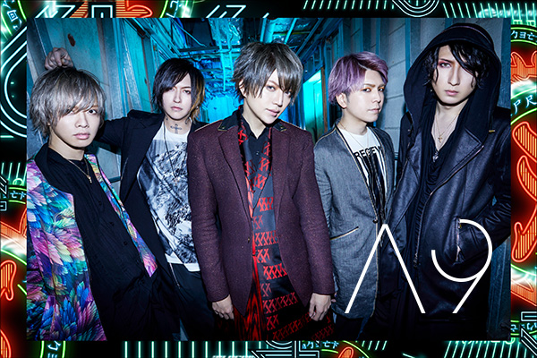 A9 – ROCKの総合情報サイトVif