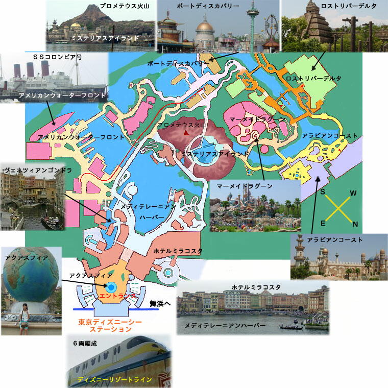 東京ディズニーシー