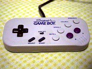 スーパーゲームボーイコマンダー