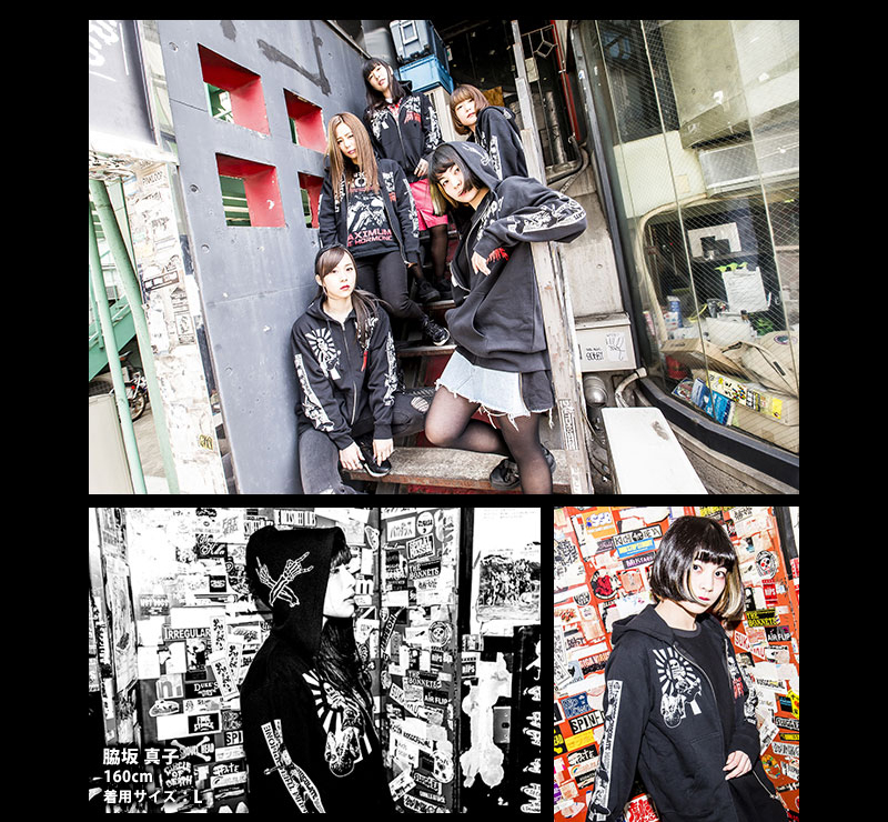 ALL | NEWS | マキシマム ザ ホルモン Official Site