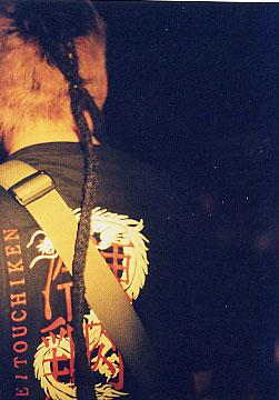 マキシマムザホルモン