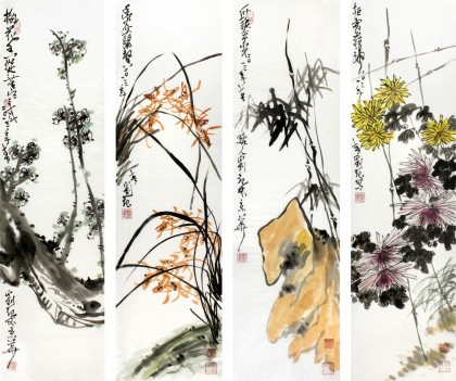 客厅梅兰竹菊四条屏- 梅兰竹菊四君子- 99字画网