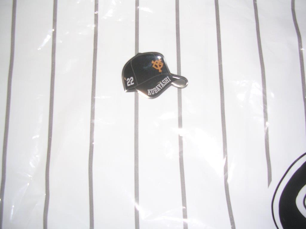 第51回日本シリーズ公式プログラム 王貞治・長嶋茂雄ONカード付 2000年