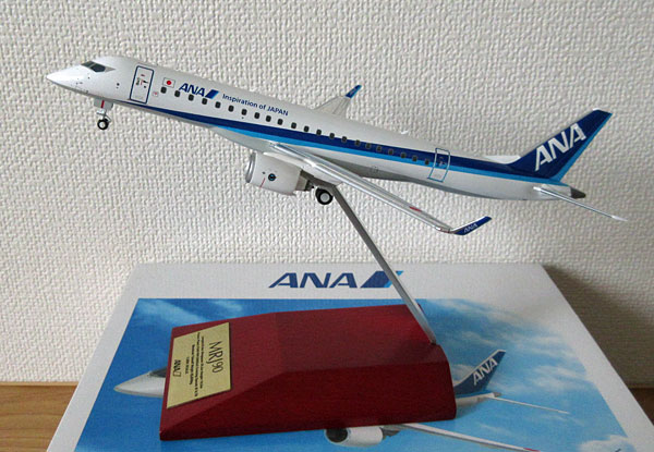 全日空商事 MRJ90 ANAカラー