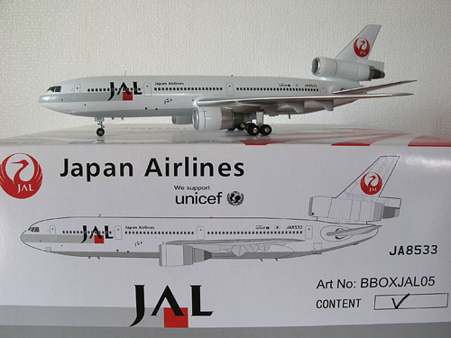 1/200 ブルーボックス JAL DC-10 JA8533