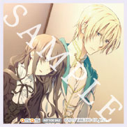 死神と少女 -Nintendo Switch版 特設ページ-