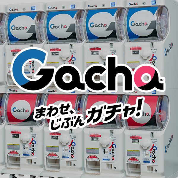 ミニークチュール 2013アニバーサリードール／ホイップクリーム（M