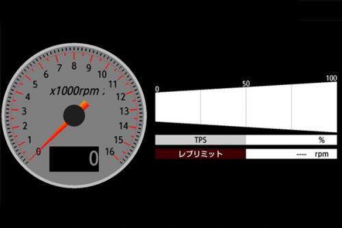SPECIAL PARTS TAKEGAWA / FIコン TYPE-e (インジェクション