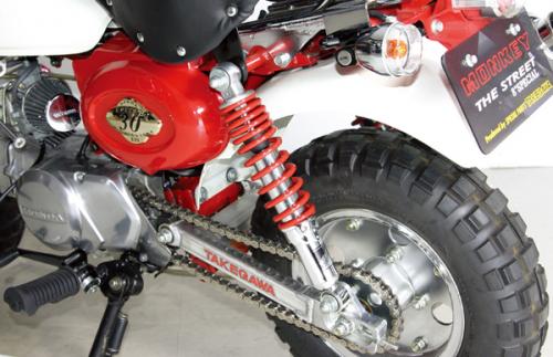 SPECIAL PARTS TAKEGAWA / リアショックアブソーバー(280mm/ゴールド