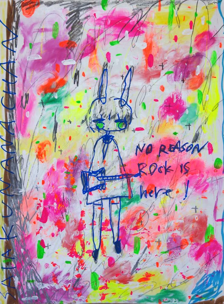 うたうuntitled|さいあくななSaiakuNana