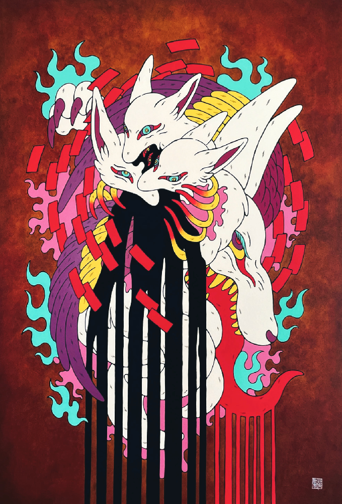 どろどろdorodoro|上床加奈Kana Uwatoko