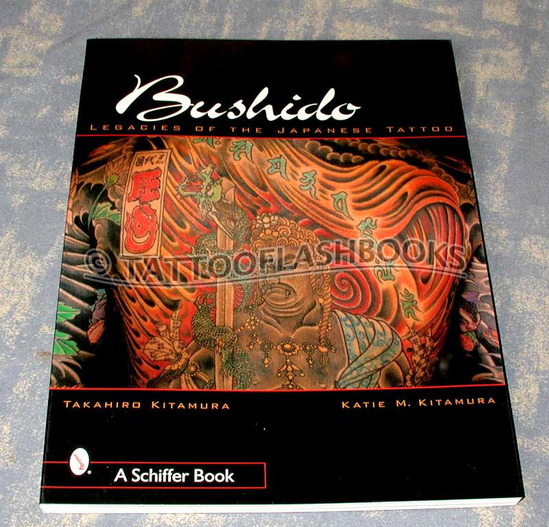tattooflashbooks.com - Katie M. Kitamura & Takahiro Kitamura