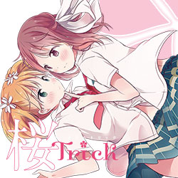 Blu-ray&DVD情報｜TBSテレビ：桜Trick