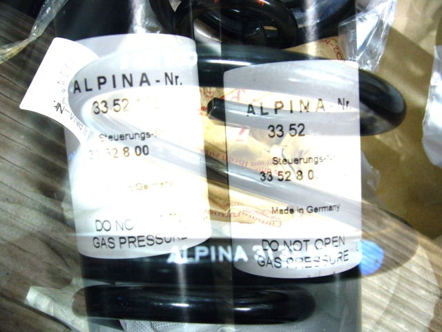 アルピナB3 3.3 (E46)用 シャーシキット | ブログ | Highway Star