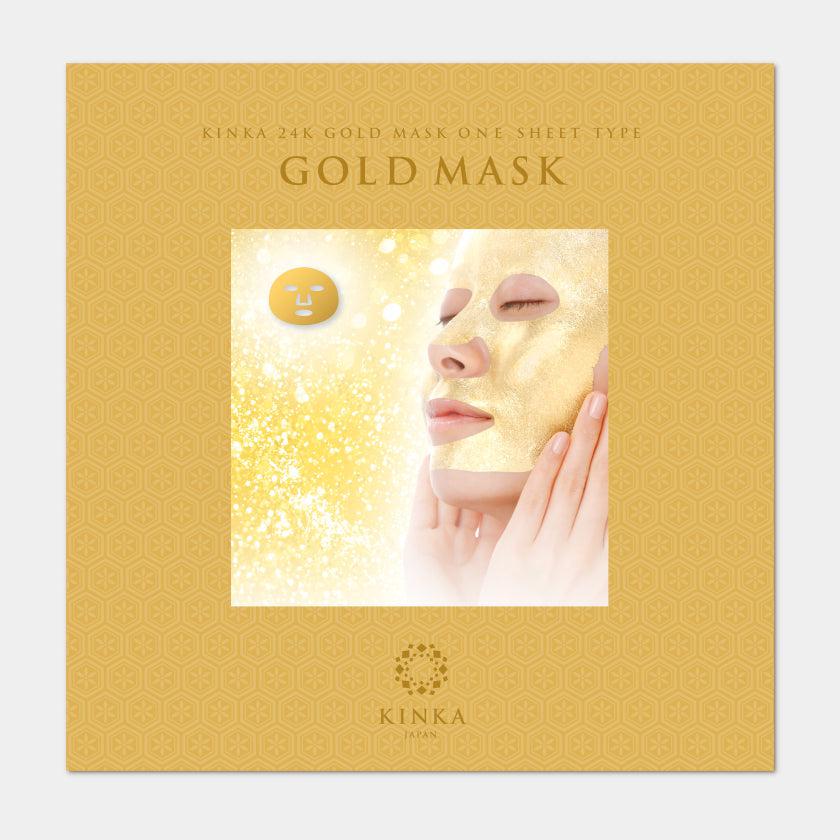 パック｜金華24K ゴールドマスク (1枚入) | 金沢箔 | 箔一 ｜BECOS