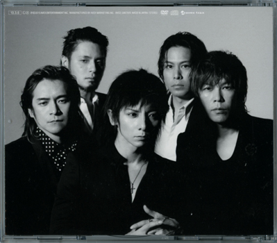 THROUGH.design » SOPHIA