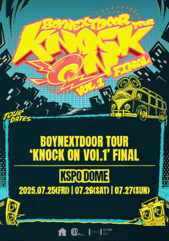 BOYNEXTDOORアンコールコンサート-2025年7月25日～27日KSPO DOME| 韓国
