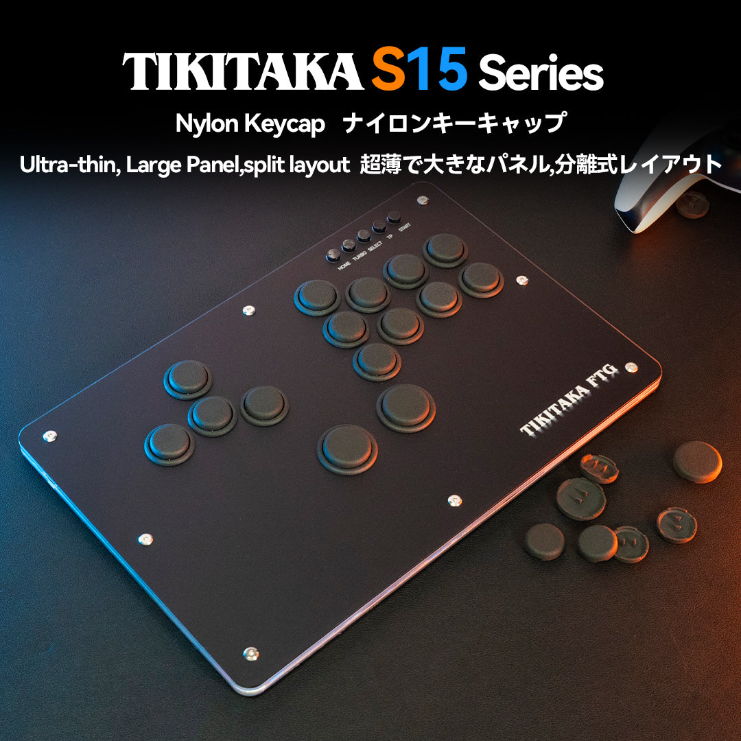 TIKITAKA FTG S Series Split Edition S15 – TIKITAKA FTG