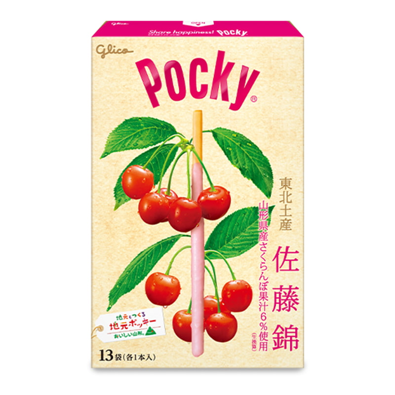 Tokyo Snack Box | Giant Japanese Pocky: Cherry Flavor