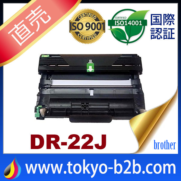 トナー :: Brother（モノクロ印刷） :: 【汎 用ドラム 】 BROTHER DR