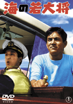 DVD---若大将キャンパスDVD-BOX